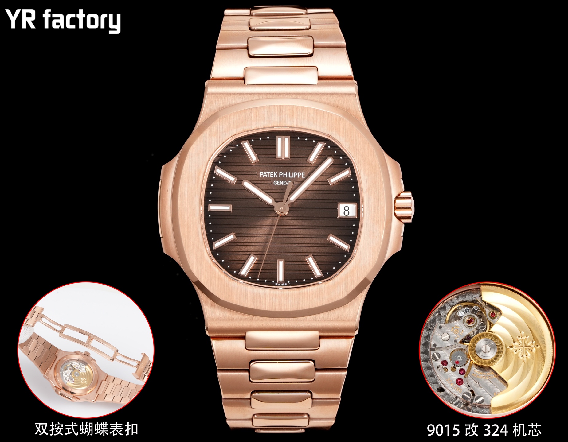 Patek Philippe